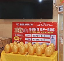 南陽(yáng)臥龍百樂口腔2022年新年看牙特惠，韓國(guó)種植牙3800元起