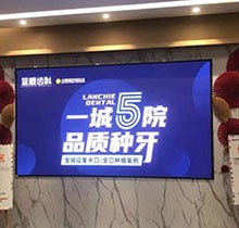 昆明藍(lán)橙齒科首屆瑞典種牙節(jié)即將開展，瑞典種植牙免費(fèi)抽