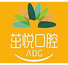 成都茁悅口腔6月護(hù)齒大優(yōu)惠 種植牙和正畸驚喜價(jià)來(lái)襲  ！