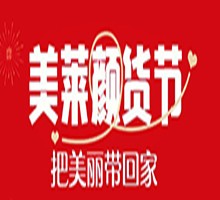 成都美萊口腔顏貨節(jié)慶典啟動，韓國登騰種植牙單顆低至2980！