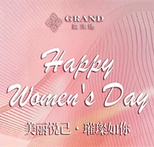 濟南高淶德3.8女神節(jié)福利，注射玻尿酸瘦臉-眼鼻整形價格千元起送壕禮