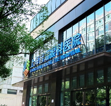 上海普瑞眼科醫(yī)院白內(nèi)障手術(shù)費(fèi)用多少？雙焦點(diǎn)人工晶體僅需19900元