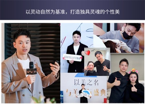 “排隊(duì)王”楊鎧源院長親臨武漢光澤皇后，三環(huán)內(nèi)專車接送，首支注射費(fèi)2000全免