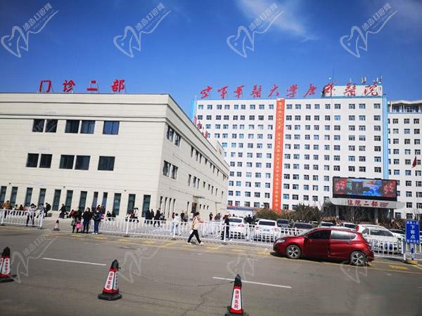 西安唐都醫(yī)院