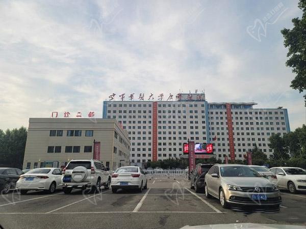 西安唐都醫(yī)院門頭