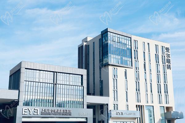 上海飛秒激光近視手術(shù)哪家醫(yī)院好？上海愛爾眼科醫(yī)院