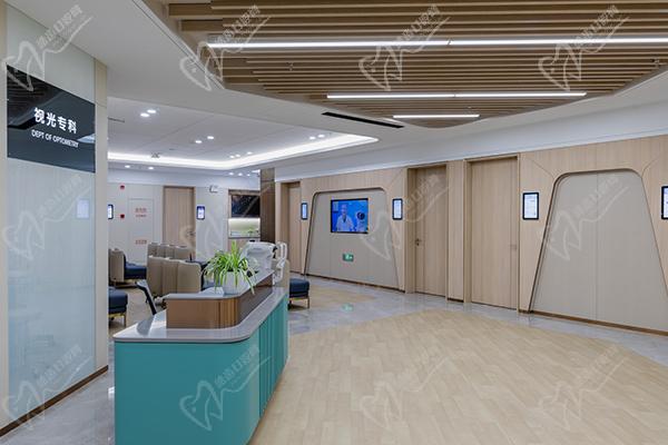 上海新視界眼科醫(yī)院