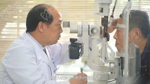 上海和平眼科醫(yī)院郭?？?jpg