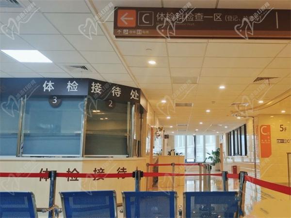 上海第九人民醫(yī)院眼科