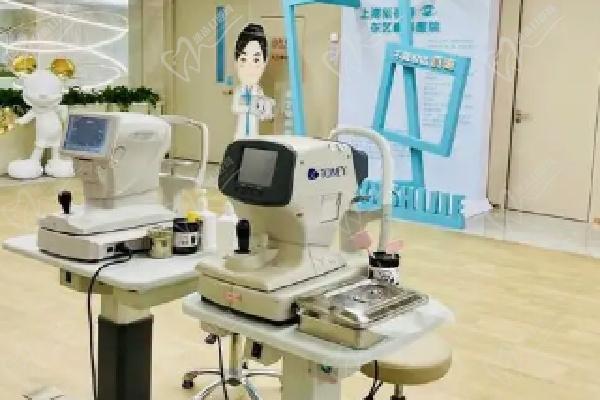 上海新視界眼科醫(yī)院門診時間