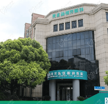 上海新視界眼科醫(yī)院有幾家分院？3家-在浦東新區(qū)/靜安區(qū)/長寧區(qū)