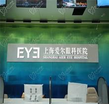 蔡勁鋒醫(yī)生做激光怎么樣？半飛秒/全飛秒拿手還是icl晶體官網(wǎng)認(rèn)證醫(yī)師