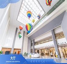 上海醫(yī)大眼科醫(yī)生介紹：劉瑜/趙立全/鄒涓可做近視手術(shù)、兒童近視防控